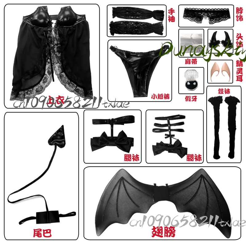 My Dress-Up Darling Marin Kita – Anime And Cosplay Expo 2025 Bewertung und Preis