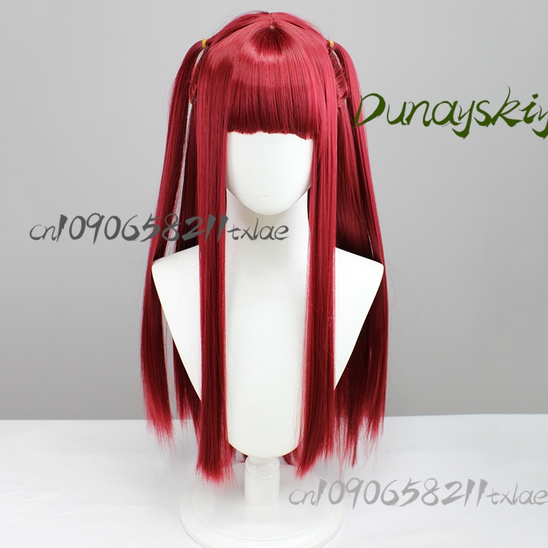 My Dress-Up Darling Marin Kita – Anime And Cosplay Expo 2025 Bewertung und Preis