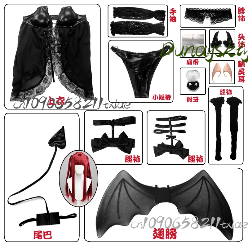My Dress-Up Darling Marin Kita – Anime And Cosplay Expo 2025 Bewertung und Preis