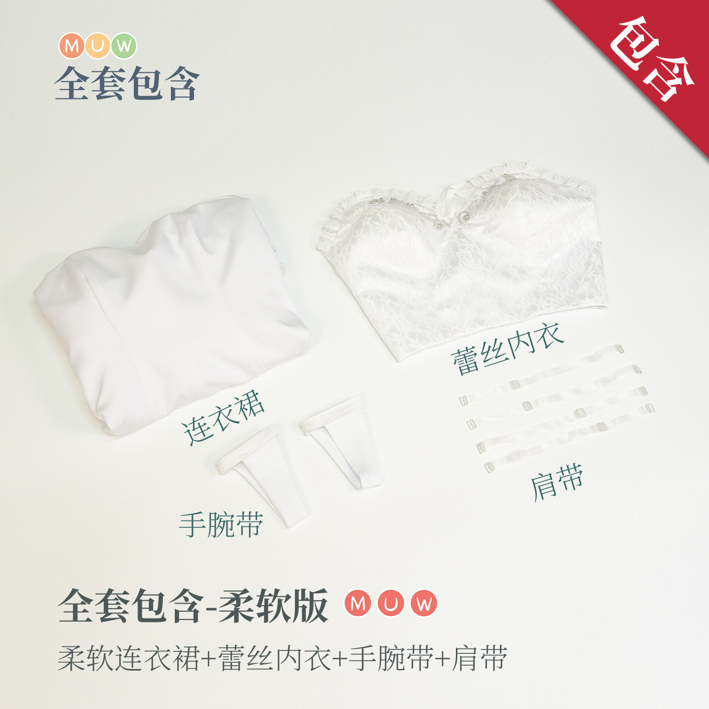 Richard Online Store Anime Ali – Anime Cosplay Online Store Bewertung und Preis
