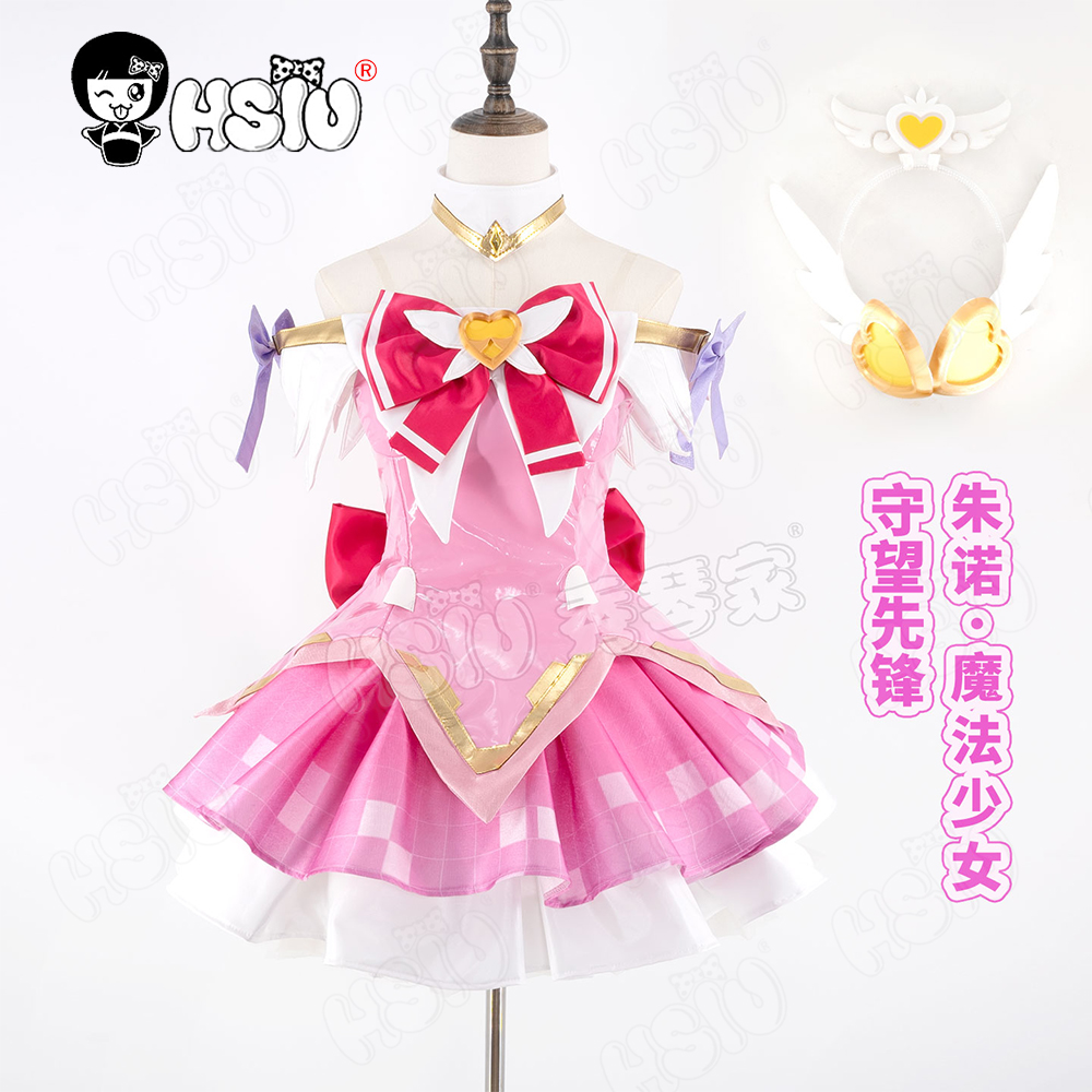 Juno Cosplay Kostüm Perücke HS – Anime Cosplay Girls Bewertung und Preis