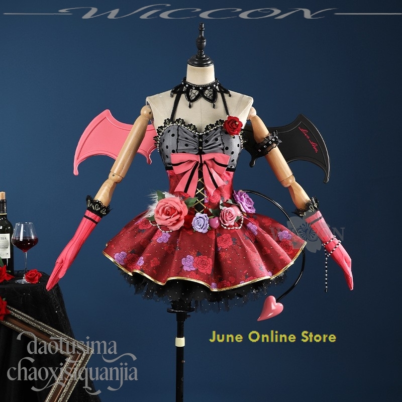 Juni Online-Shop Kotori Nozomi – Anime Cosplay Online Store Bewertung und Preis