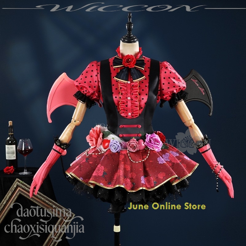 Juni Online-Shop Kotori Nozomi – Anime Cosplay Online Store Bewertung und Preis