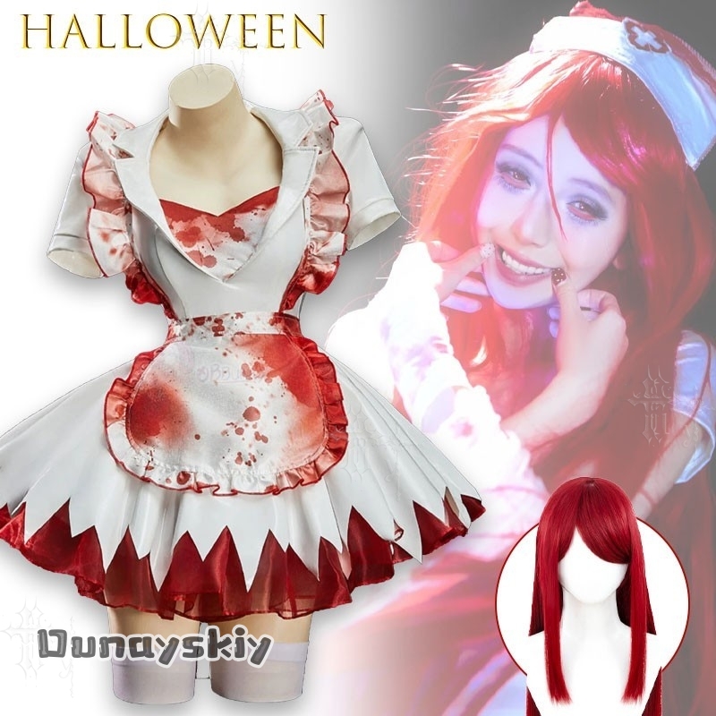 OHaYo% Blutige Krankenschweste – Anime Cosplay Nurse Bewertung und Preis