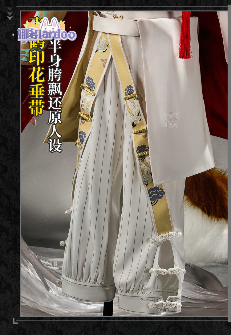 Hernando Romero Matador Cospla – Anime Cosplay Male Bewertung und Preis