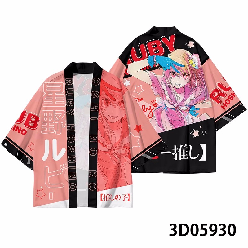 Anime oshi no ko hoshino ai co – Anime Cosplay Ai Bewertung und Preis