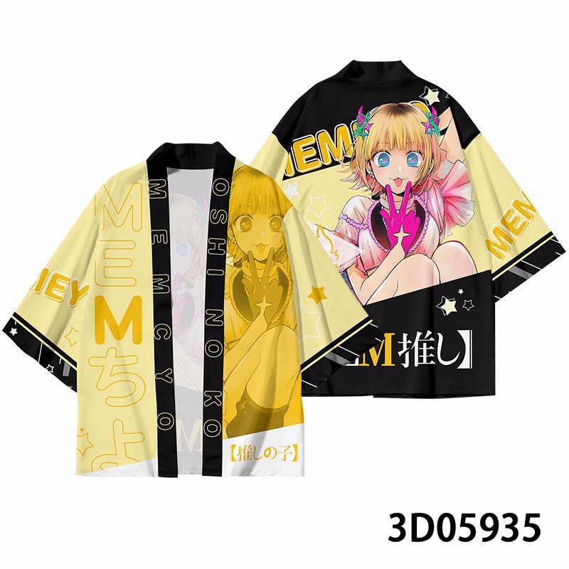Anime oshi no ko hoshino ai co – Anime Cosplay Ai Bewertung und Preis