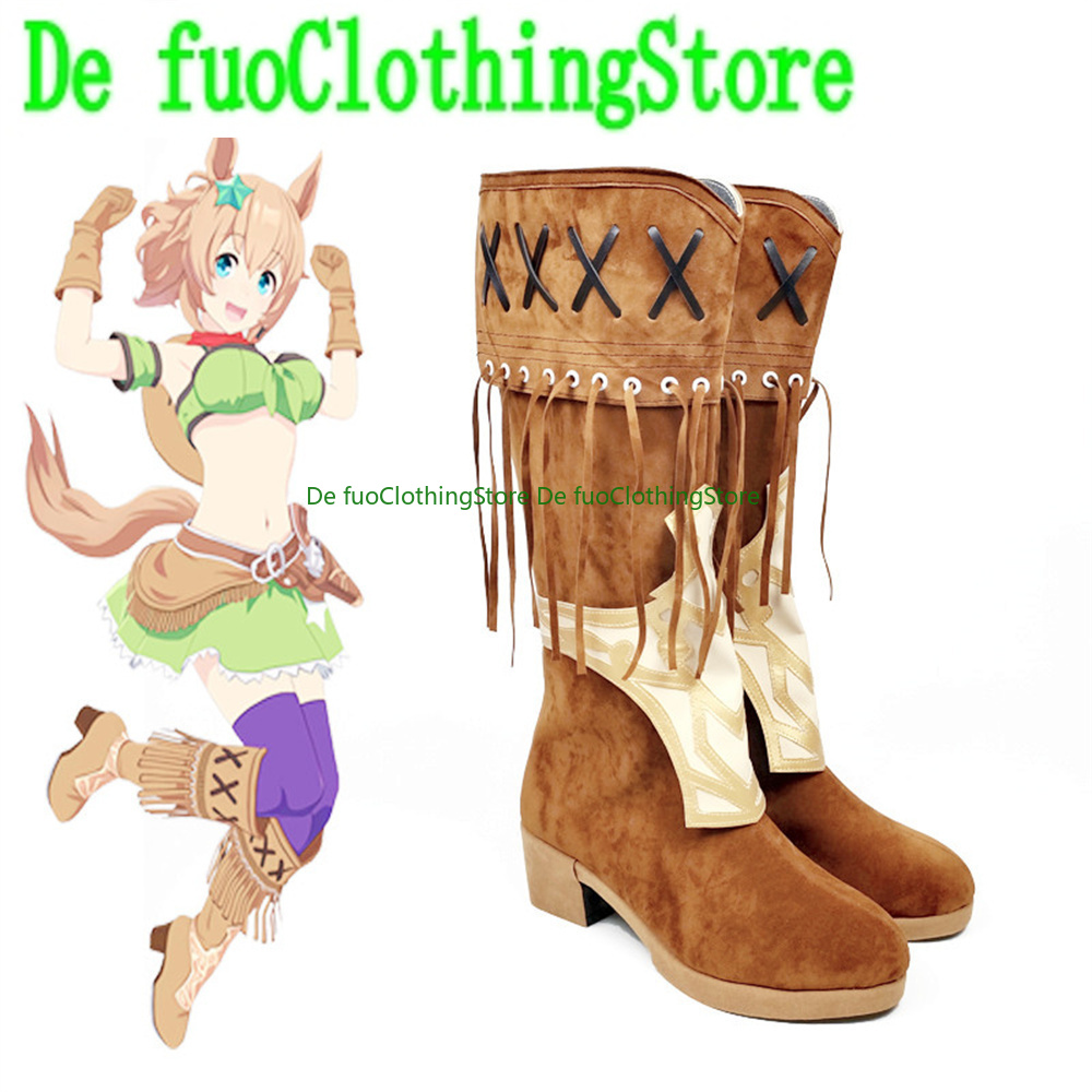 Pretty Derby Taiki Shuttle Cos – Anime Cosplay Online Store Bewertung und Preis