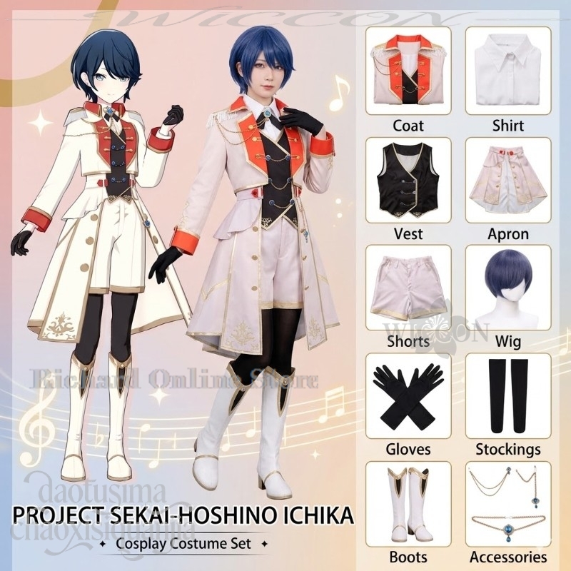 Richard Online Store Anime Gam – Anime Cosplay Online Store Bewertung und Preis