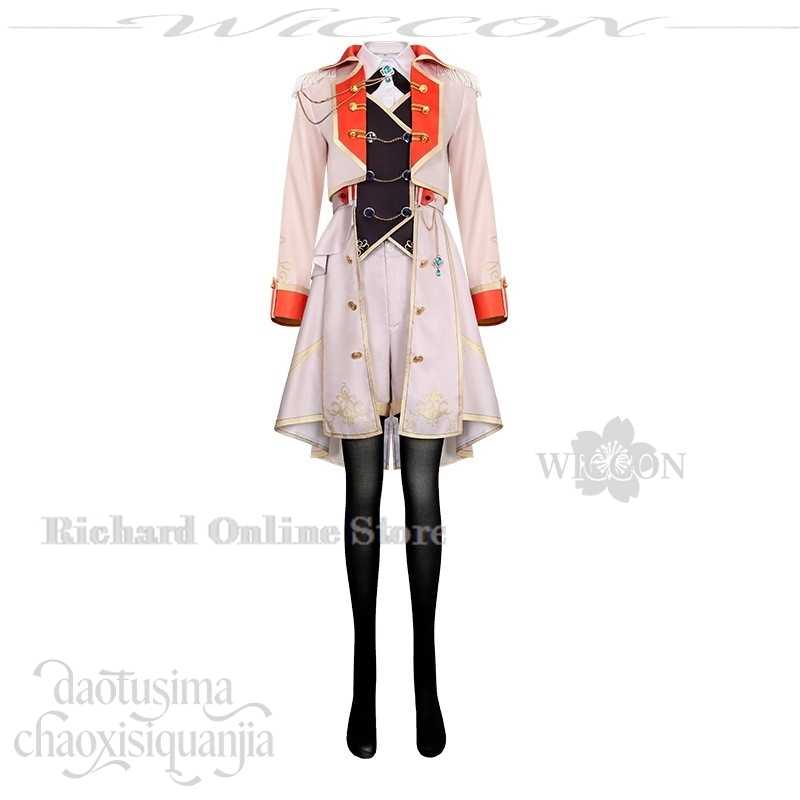 Richard Online Store Anime Gam – Anime Cosplay Online Store Bewertung und Preis