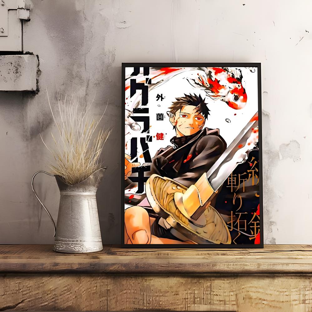 Klassisches Anime K_Kagurabach – Anime Cosplay Wallpaper Bewertung und Preis
