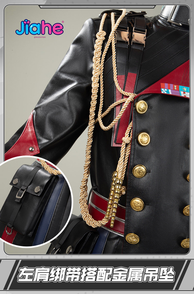 Auf Lager Arknights: Endfield  – Anime Cosplay Male Bewertung und Preis