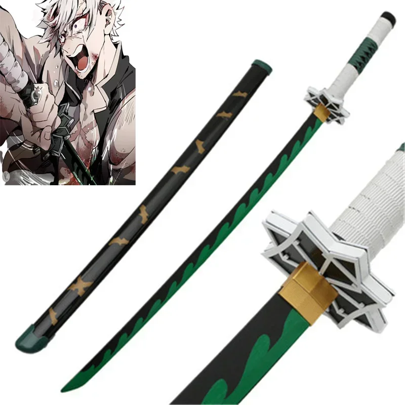 Cosplay Demon Slayer 41 Zoll S – Anime Cosplay Katana Bewertung und Preis