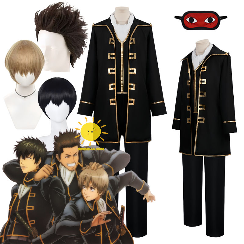 Anime Okita Sougo Hijikata Tou – Anime Cosplay Male Bewertung und Preis