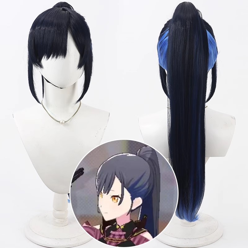 Project Sekai Colorful Stage S – Anime Cosplay Long Black Hair Bewertung und Preis