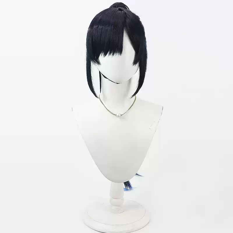 Project Sekai Colorful Stage S – Anime Cosplay Long Black Hair Bewertung und Preis