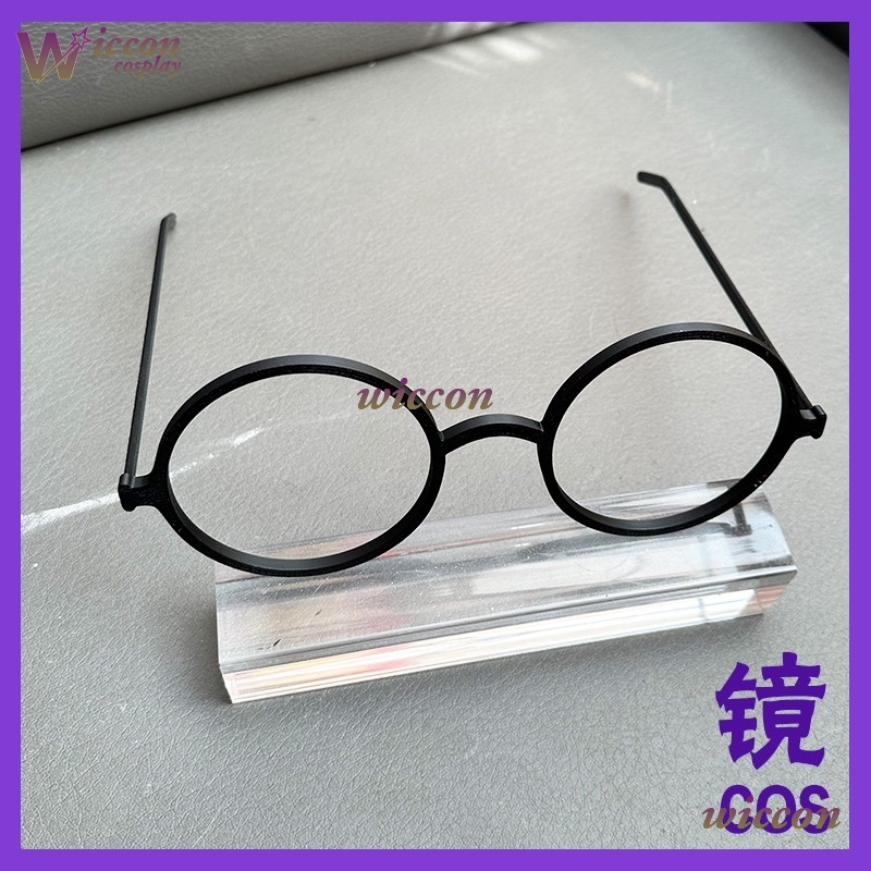 OHaYo 25 cm Brille Fursuit Zub – Anime Cosplay With Mask Bewertung und Preis