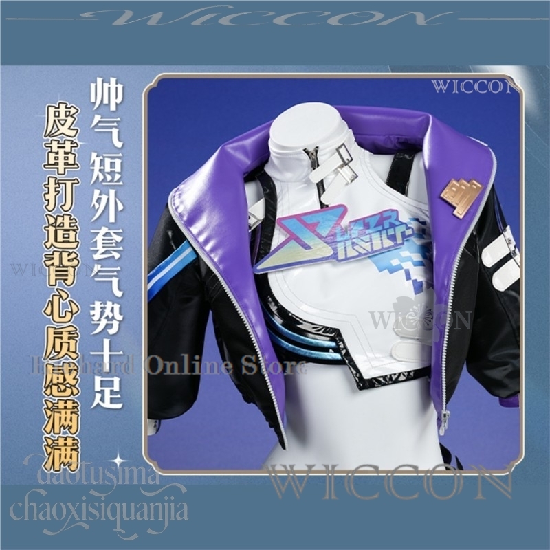 Richard Online Store Anime Gam – Anime Cosplay Online Store Bewertung und Preis