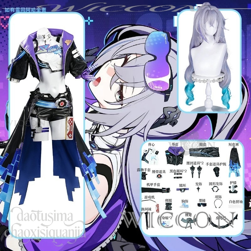 Richard Online Store Anime Gam – Anime Cosplay Online Store Bewertung und Preis