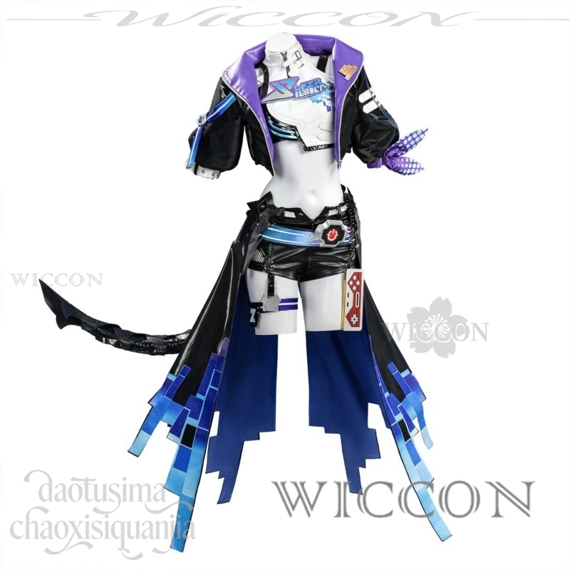Richard Online Store Anime Gam – Anime Cosplay Online Store Bewertung und Preis