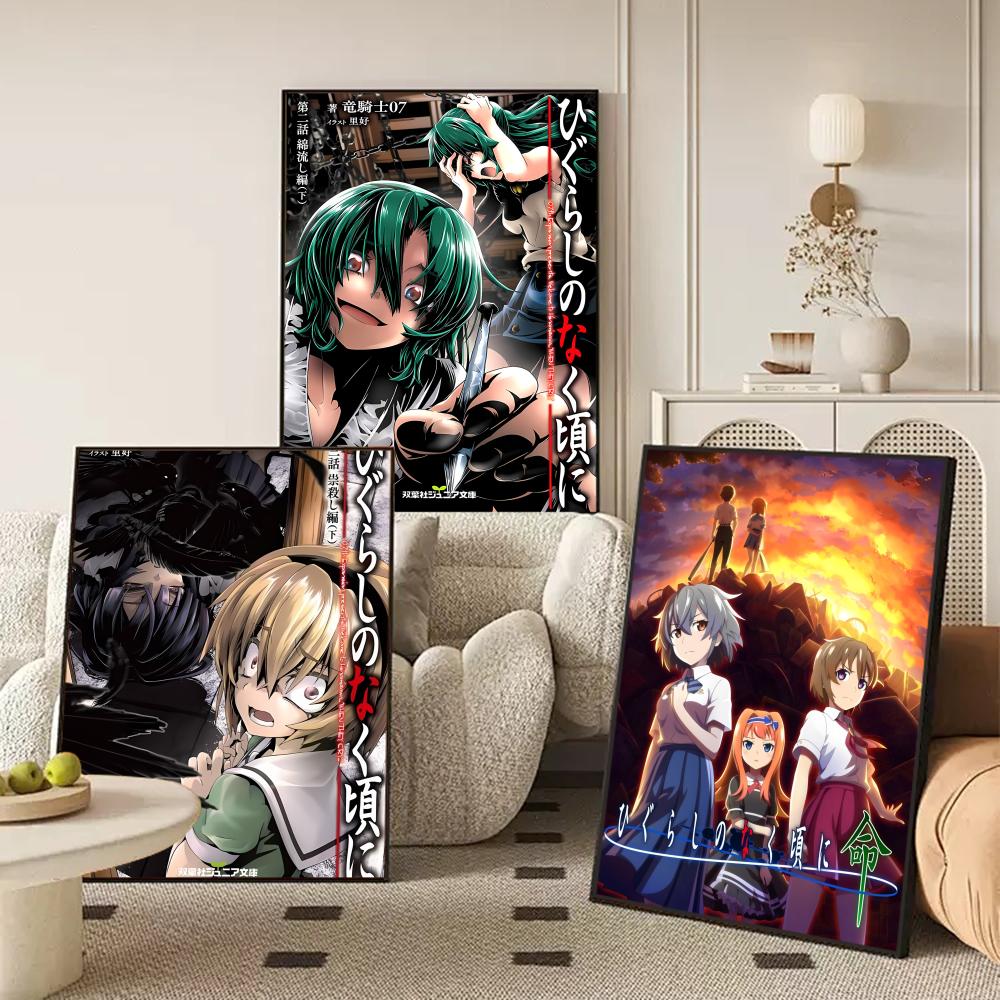 Anime H-Higurashi When They Cr – Anime Cosplay Wallpaper Bewertung und Preis