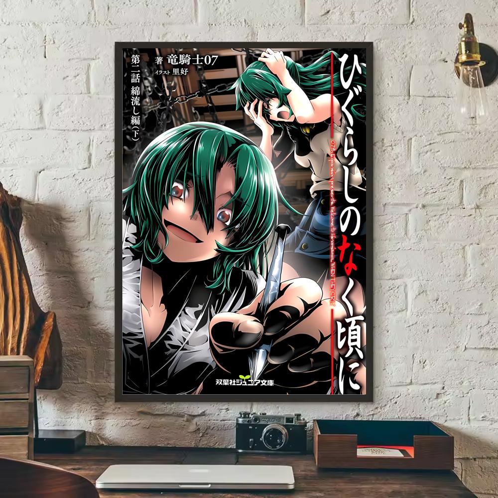 Anime H-Higurashi When They Cr – Anime Cosplay Wallpaper Bewertung und Preis